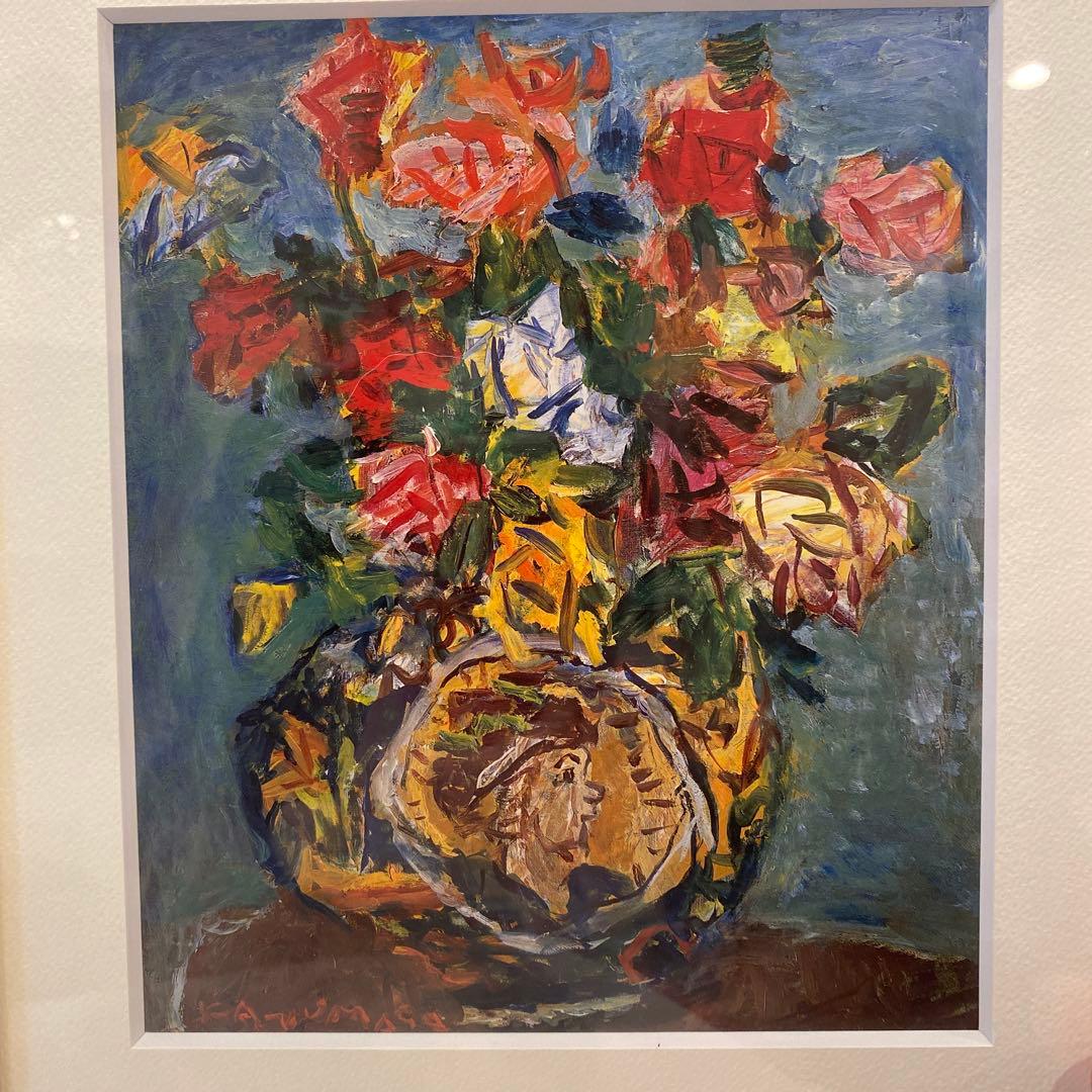 

[USED] Christmas Sale Nakagawa Kazumasa Rose