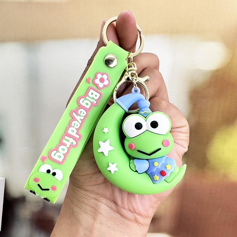 Moon Kulomi Keychain Yugui Dog Melody Silicone Doll Car Key Chain Bag Pendant Small Gifts
