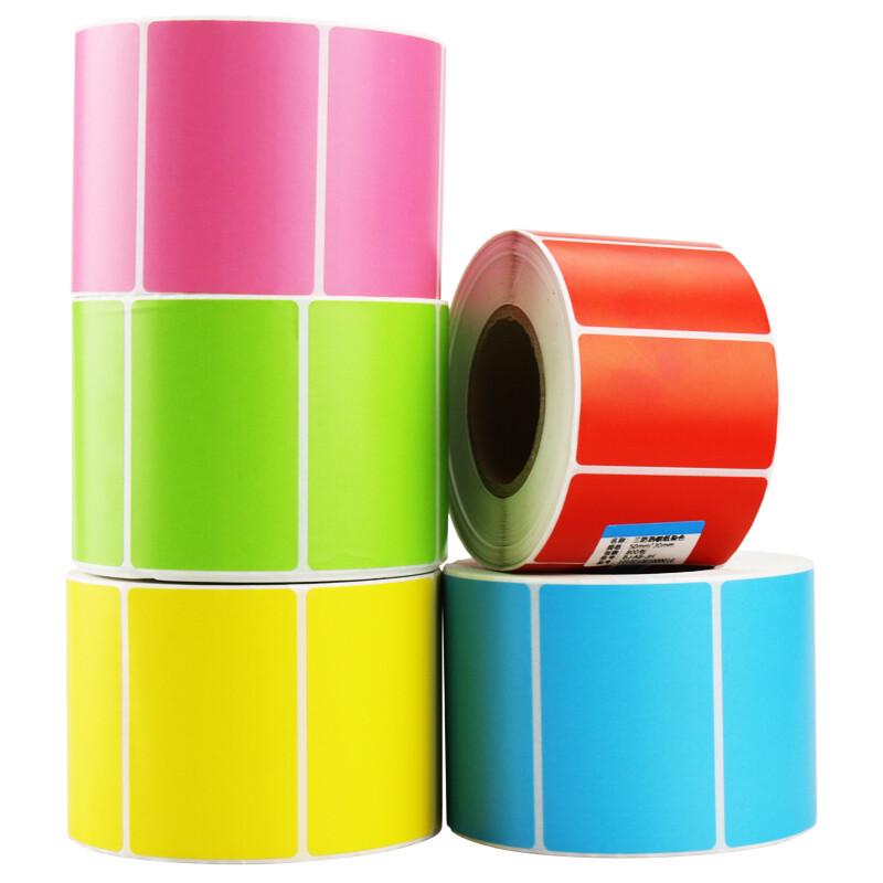 HAISIDIKE HKT-15 Color Thermal Label Paper