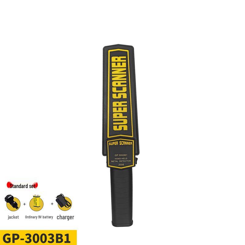 Handheld Metal Detector Security Scanner
