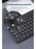 Russian Wireless Keyboard and Mouse Set: Standard Typing Version