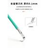 5pcs Dual Ends Metal Spudger Set, Professional Pry Opening Spudger, Mainboard Chip Disassemble Removal Accessories Kit