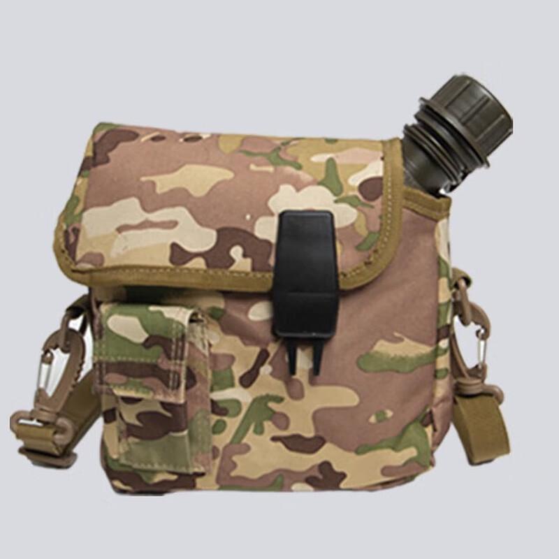 Junkaiwei 1.75L Portable Camouflage Outdoor Water Bottle