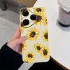 For Huawei Nova Y90 4E 5T Y70 Y72 6 7 8 9 SE Y61 Pura 80 Pro Soft Silicone Phone Covers Beautiful Sunflower Patterns Anti Slip Shell For Huawei Casing