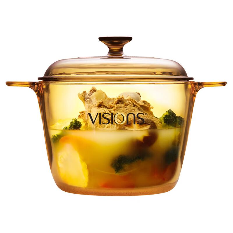Corning Visions Transparent Glass Deep Pot