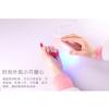 6W Mini Nail Dryer Machine Portable LED UV Manicure Lamp Home Use Nail Lamp