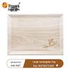 Imitation Wood Grain Melamine Serving Tray