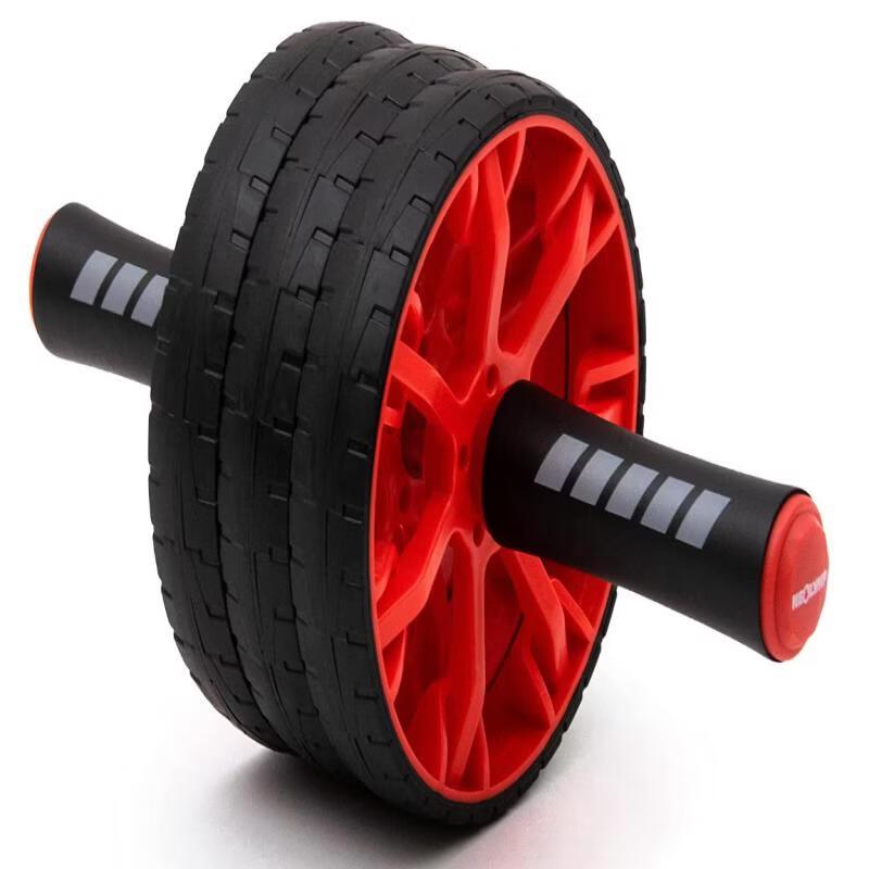 TLXT Silent Dual-Wheel Ab Roller