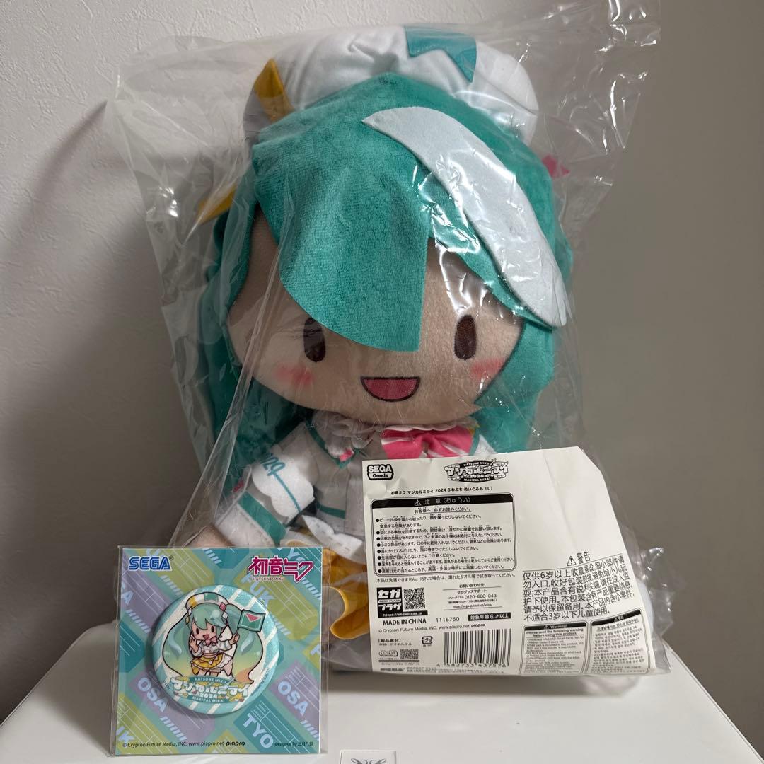 [USED] [With Bonus Item] Hatsune Miku Magical Mirai 2024 Fuwapuchi L Size
