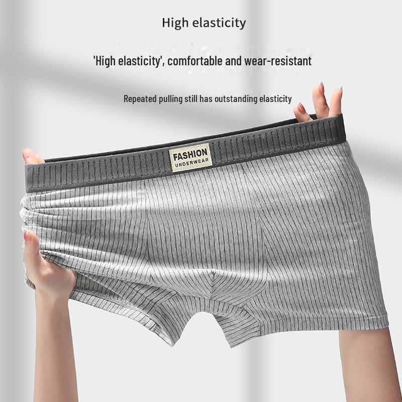 New Men's Pure Cotton Antibacterial Striped Boxer Briefs - Comfortable & Breathable