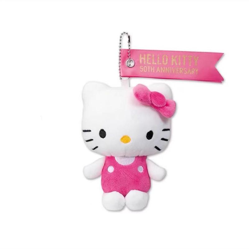 Adorable Hello Kitty Plush Toy 50th Anniversary Gift Soft And Cuddly Keychain Accessory
