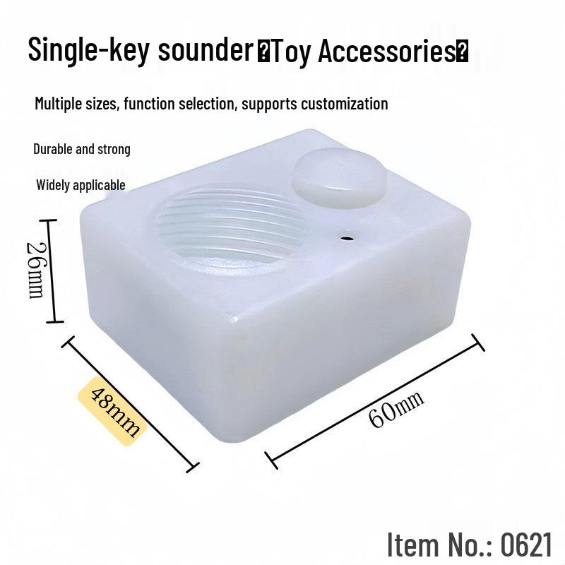 Single Button Voice Sound Mechanism for Plush Toys Yes белый