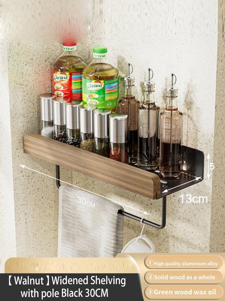 Cream Style Kitchen Storage Rack, Wooden Seasoning Rack, Wall Mounted Seasoning Bottle And Jar Supplies, Solid Wood Rack