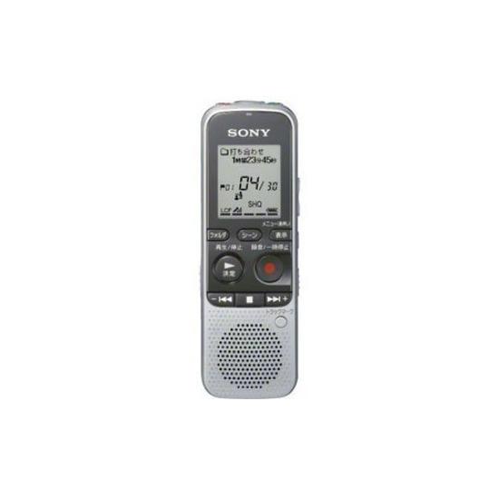 

Микросхема диктофона SONY 2 ГБ ICD-BX332