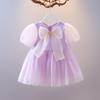 Summer Baby Girl Chiffon Mesh Bow Princess Dress Stylish Toddler Infant Party Outfit Fashionable Elegant Clothing For Kids