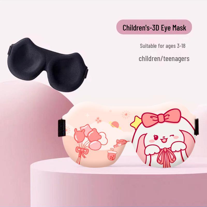 

3D Kids Sleep Mask - Blackout Eye Protection for Boys & Girls, Ideal for Naps & Reducing Fatigue