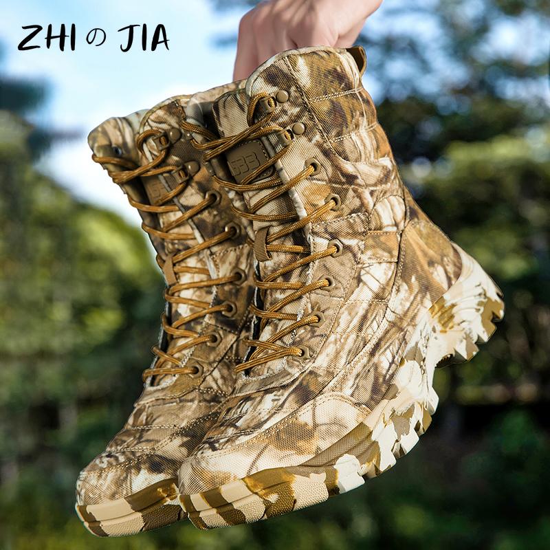 Large Outdoor Training Hiking Boots Men's Spring Autumn High Top Camouflage Boots Anti Slip Wear Resistant Mountaineering Shoes