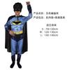 Halloween captain America clothes child cosplay cos spider iron man hulk one-piece muscle suit