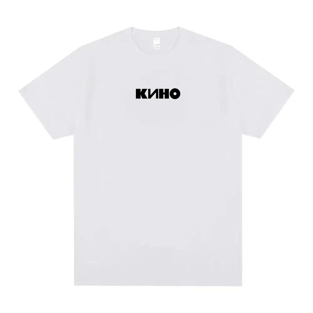 Legendary Russia Rock Band Viktor Tsoi Kino Black Album Logo Print T-shirt Men Women  Casual  Tshirt Short Sleeve