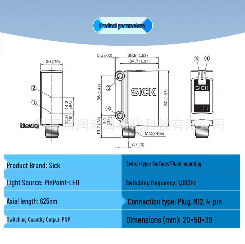GL10-P4112 Sick Sensor: Compact Photoelectric Switch, Brand New, Model 1065879 Available