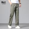 Baleno S&K Men's Pure Cotton Straight-Leg Casual Pants