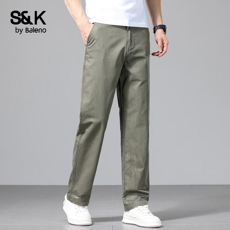 Baleno S&K Men's Pure Cotton Straight-Leg Casual Pants