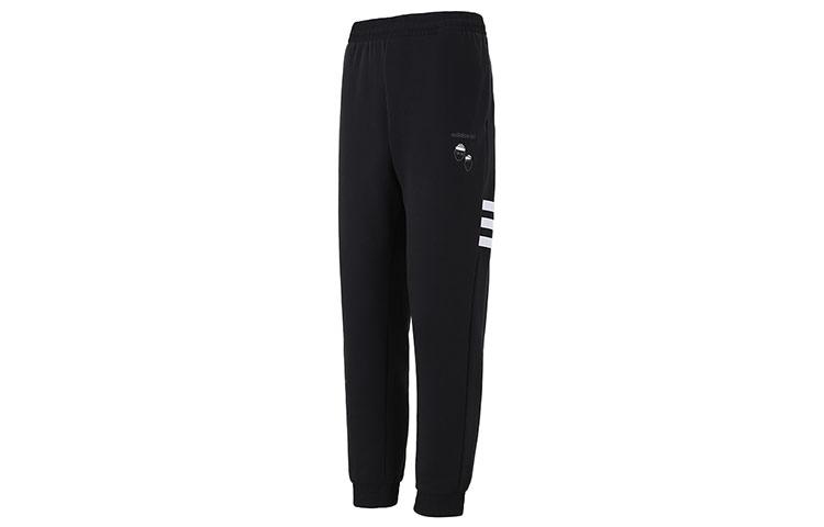 Adidas Neo Knitted Sweatpants Men s Black Moderate Cuffed Pants H57432 M