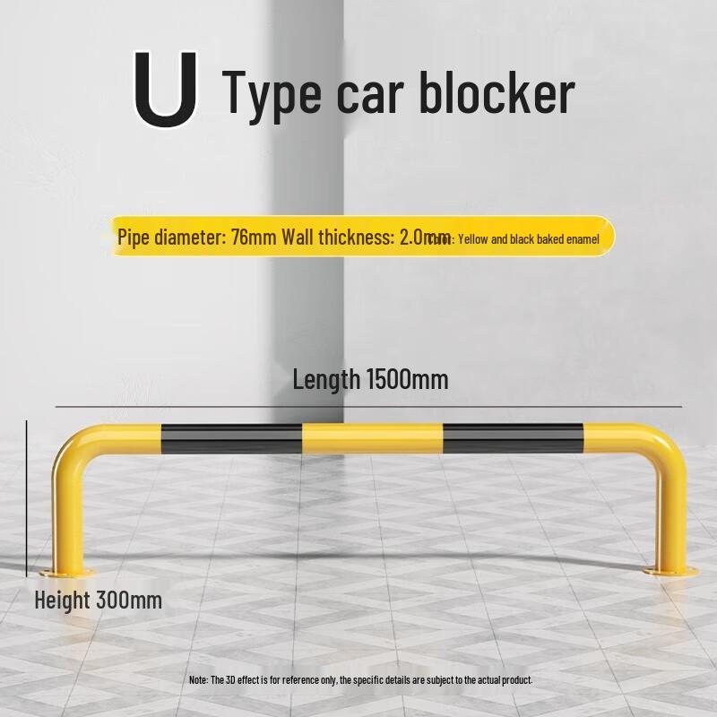 Huixuanda U-Shaped Steel Parking Barrier