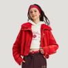 Adidas Women's Versatile Knit Jacket