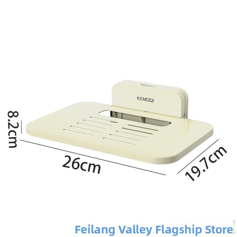 Suction Cup WiFi Router Placement Rack Storage Box Extension Cord Organizer Optical Machine Projector Stand Wall Mount Shelf