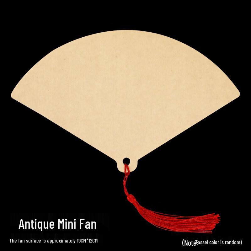 LIEI Пустой Утолщенный Бумажный Веер Круглый