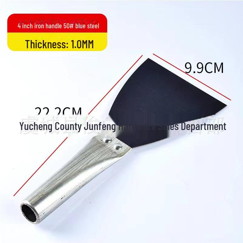 Multi-Function Cleaning Scraper and Shovel Tool