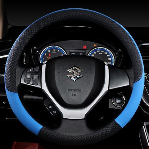 

Accessories For Suzuki Swift Changan Suzuki new and old Antelope 1300 car steering wheel cover all-season leather handle cover s