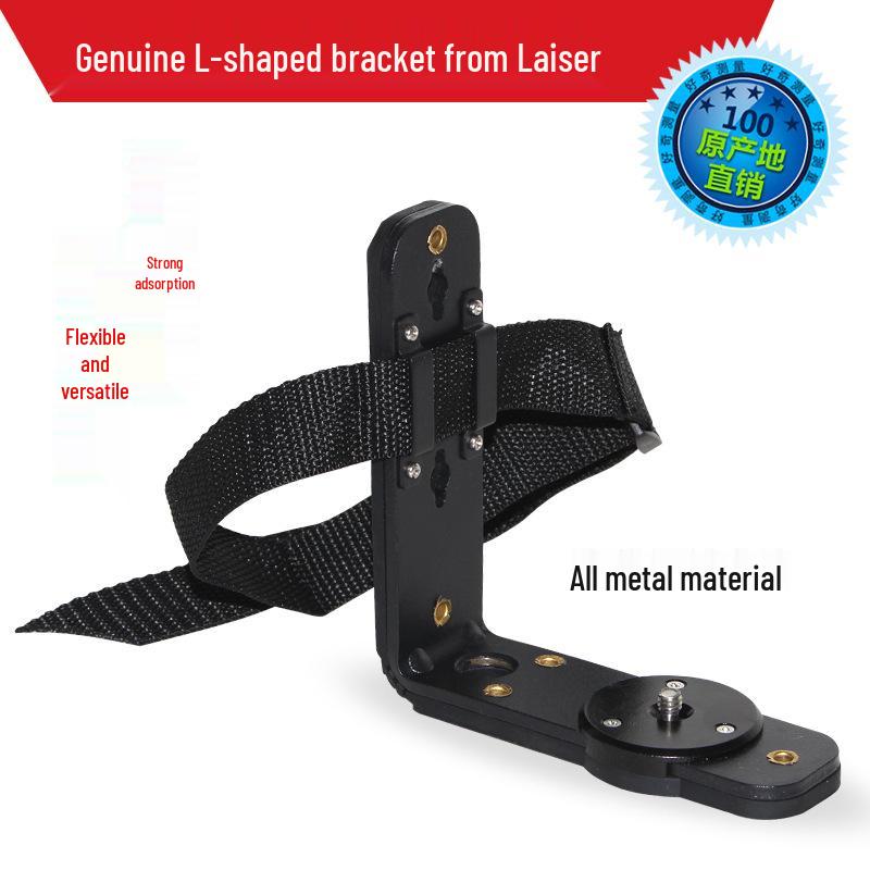 L-Shaped Magnetic Multi-Functional Bracket: Diagonal Line Leveling & High Hanging Tool with 5/8'' Interface