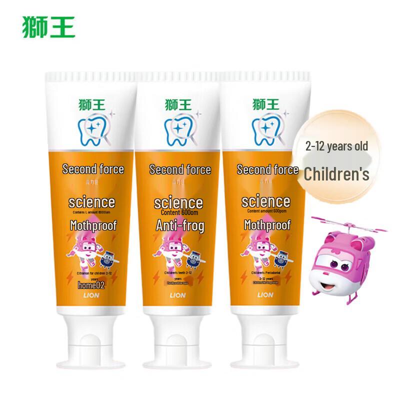 Lion Kodomo Kids Anti-Cavity Toothpaste