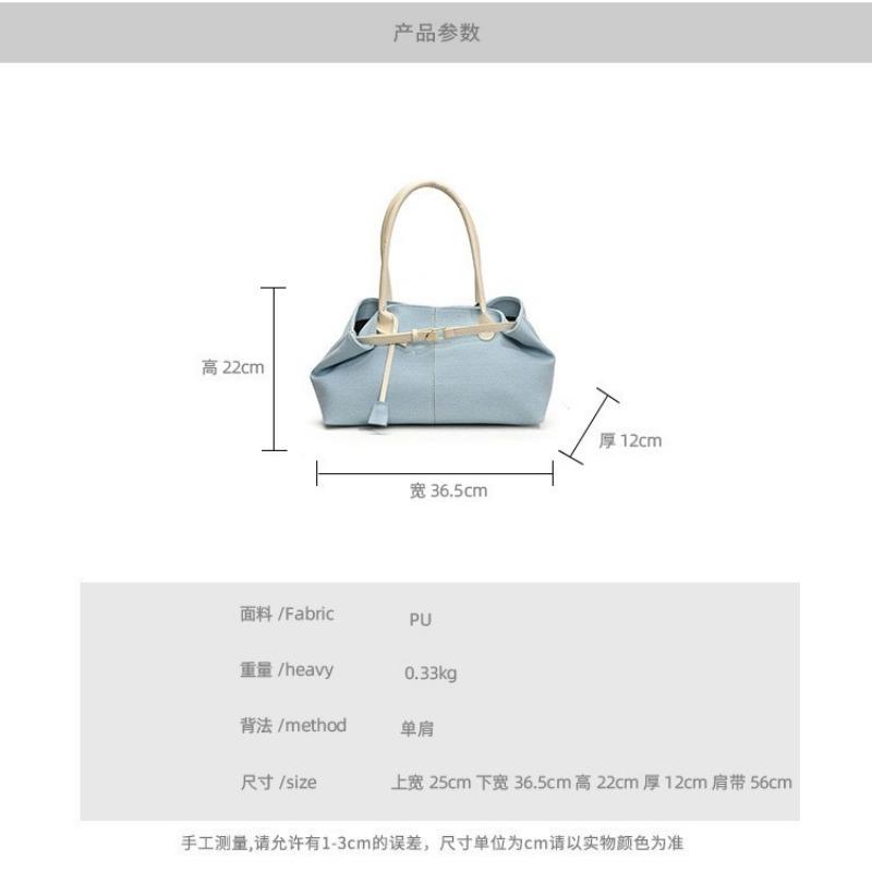 Casual Denim Underarm Bag New Fashion Commuter Shoulder Bag Casual Contrasting Color Large Capacity Tote Bag
