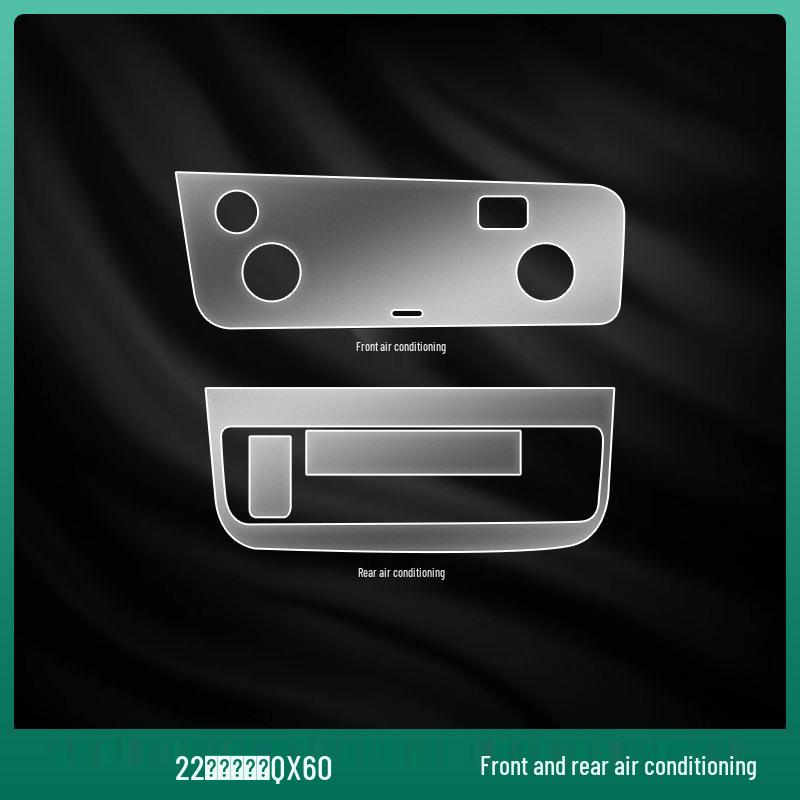 Infiniti QX60 Interior Film Console & Screen Protector (2022-2024)