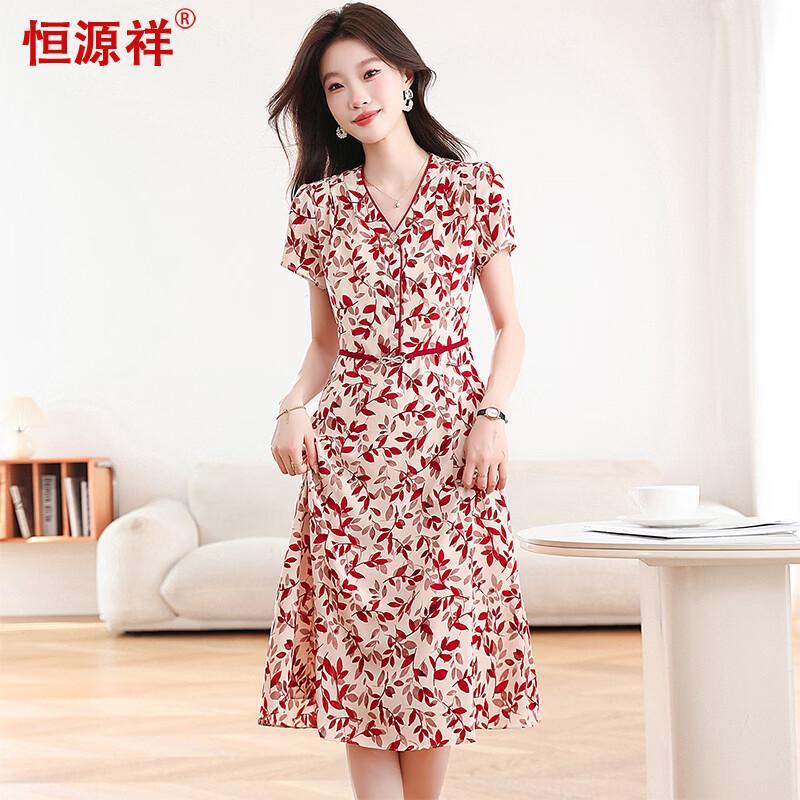 Hengyuanxiang Women s French Floral V-Neck Midi Dress L (165/88A)
