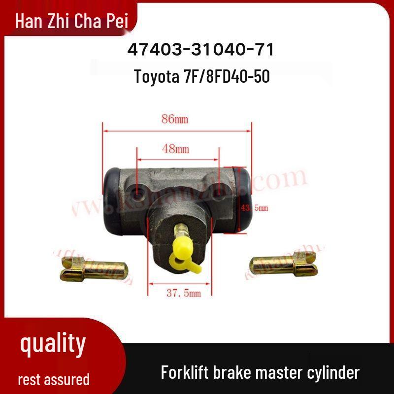 Toyota 7F/8FD40-50 Gabelstapler Hauptbremszylinder 47403-31040-71