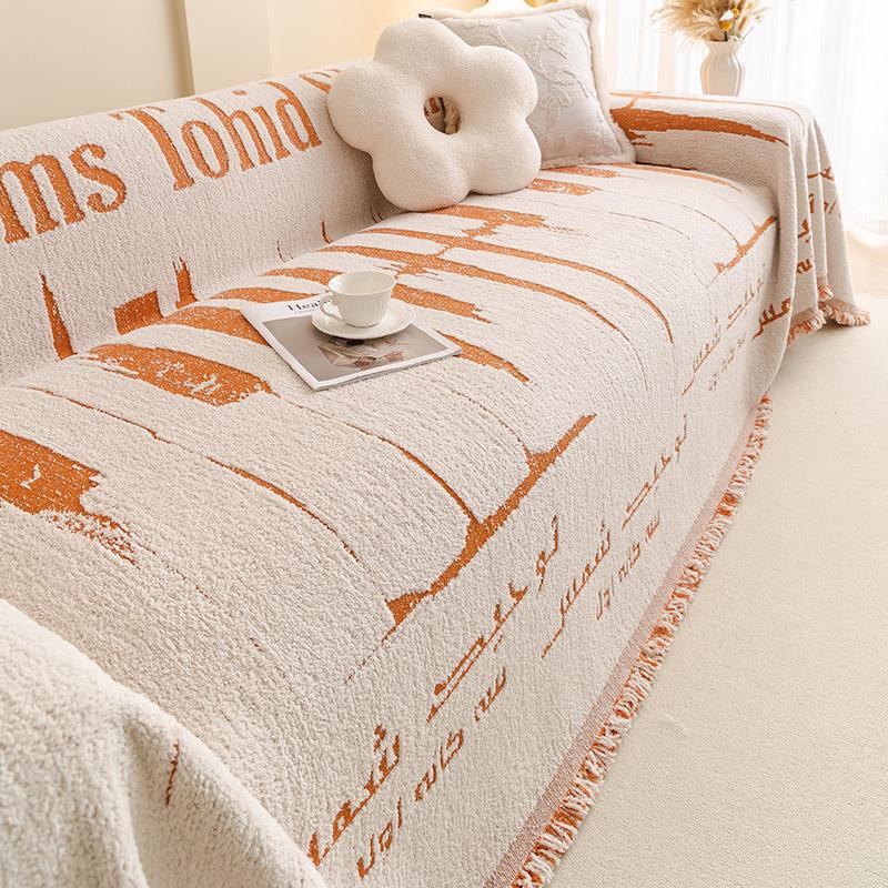 Modern Simple Sofa Cover Towel Thickened Non-Slip Sofa Cover Sofa Cover Universal Full Covered One Piece