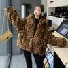 Autumn and winter new imitation fur jacket female Rex rabbit hair imitation fur hooded plush jacket loose warm and fashionable