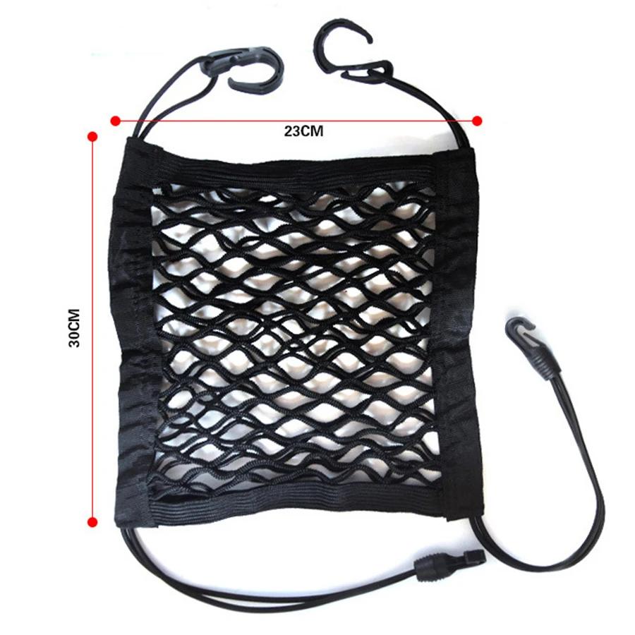 

Universal Pet Car Barrier Dog Safety Mesh Net Organizer Backseat Storage Bag Elastic Auto Divider чёрный
