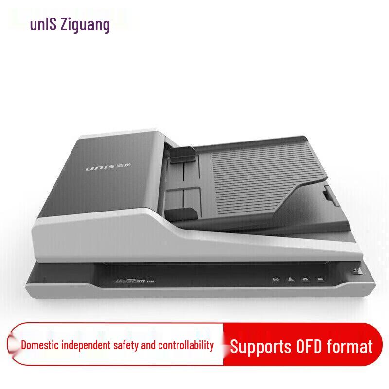 

UNIS F35D High-Speed Color A4 Flatbed & ADF Duplex Document Scanner
