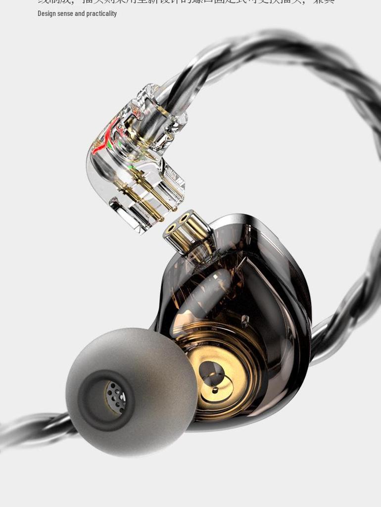 Dual-Eisen HiFi Hybrid In-Ear-Kopfhörer mit dynamischen Treibern & Balanced Armature für Mobiltelefone