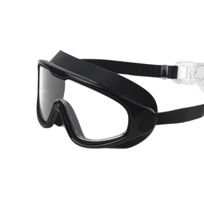 MDNG Large Frame Presbyopic Swimming Goggles
