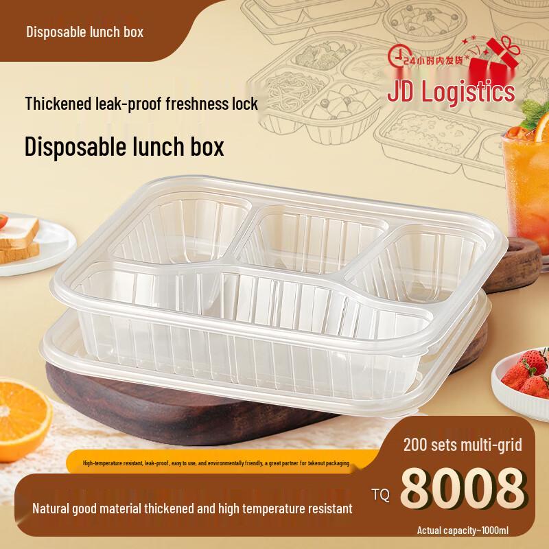 1000ml 4-Compartment Disposable Food Container Set