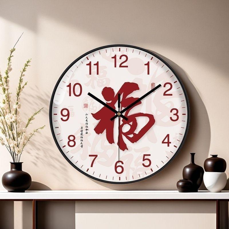 Wall Wall Clock New Chinese Style Quartz Clock Smart Radio Clock for Home Living Room and Restaurant