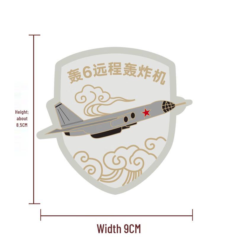 

Bingyue Pilot Helmet Tactical Backpack