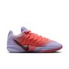 Nike Wmns Sabrina 3 EP 'Radiant'