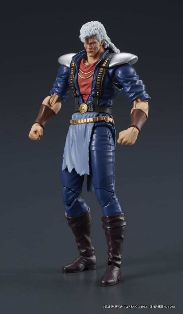 DIGACTION of the North Approximately 80mm PVC Action Figure "Fist Star" Shu, Tall, Non-scale Pre-painted